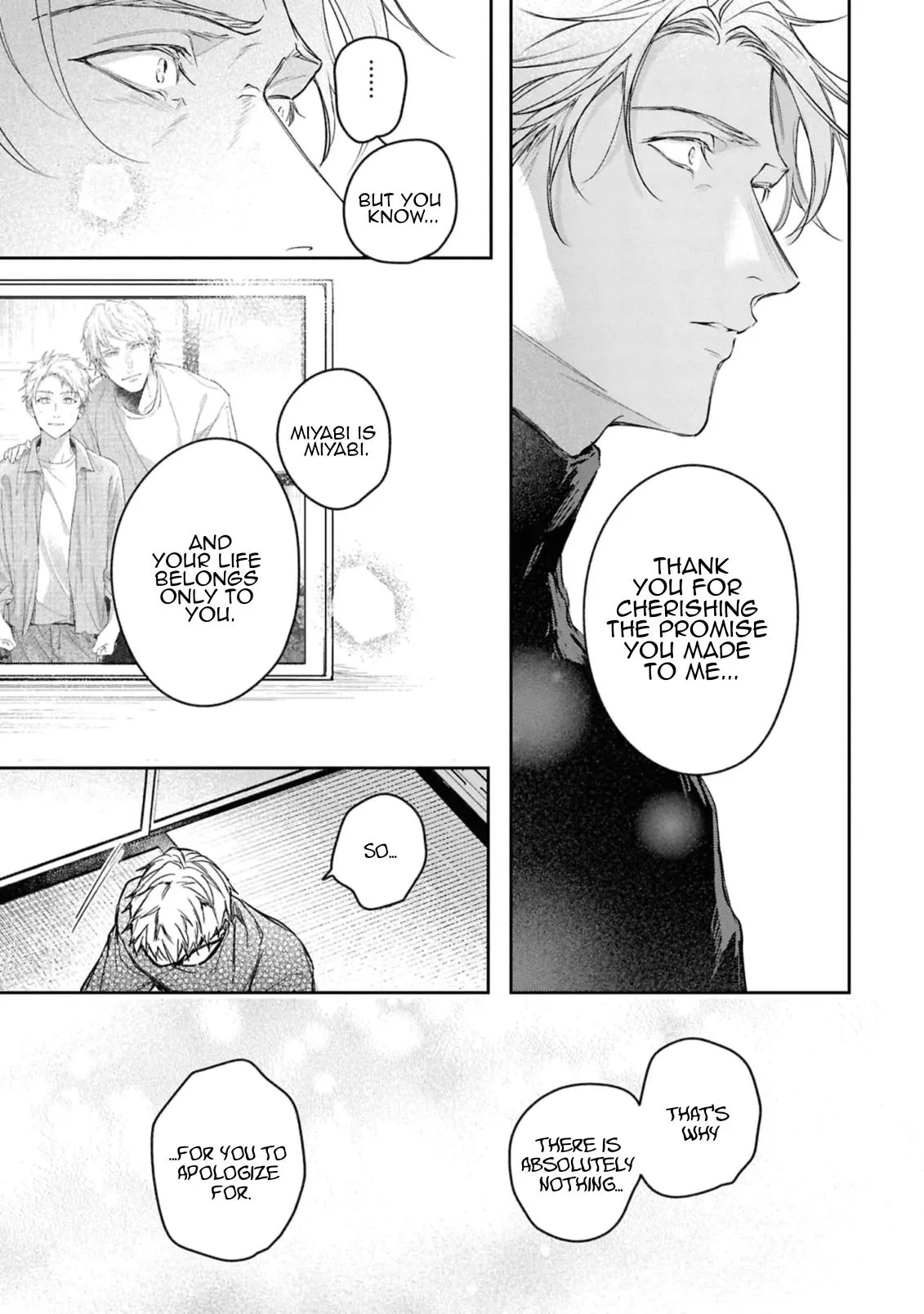 Unmei Sura mo Iki wo Tomete Chapter 10 page 9 - 