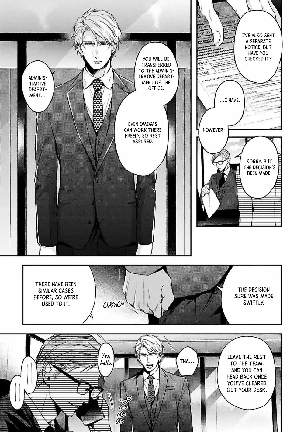Unmei Sura mo Iki wo Tomete Chapter 2 page 1 - 