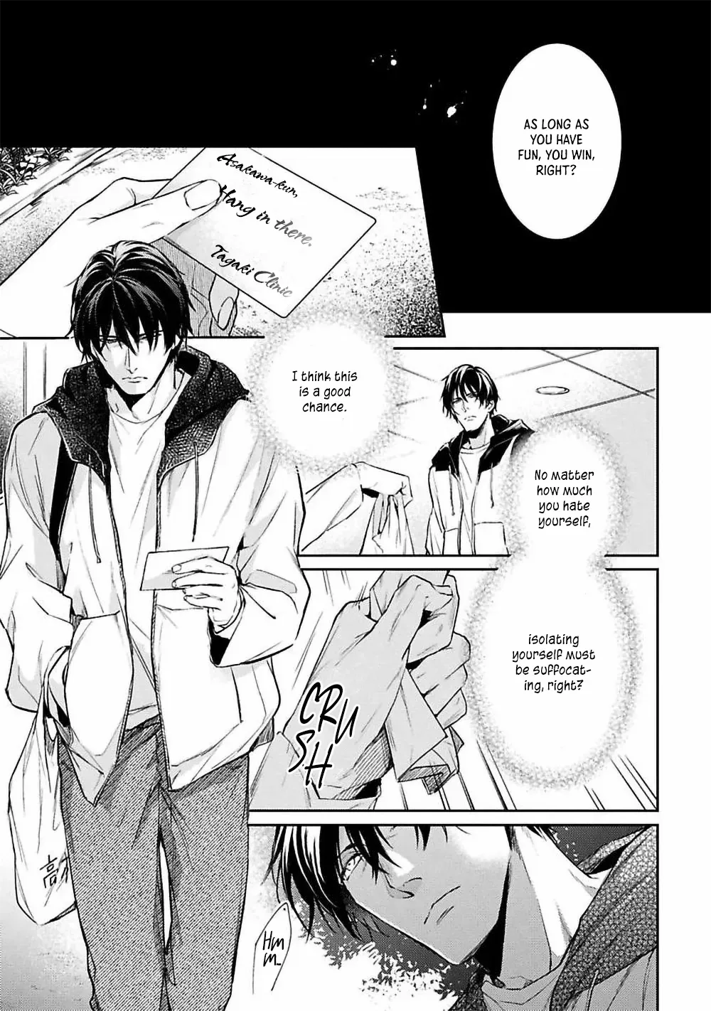 Unmei Sura mo Iki wo Tomete Chapter 2 page 13 - 