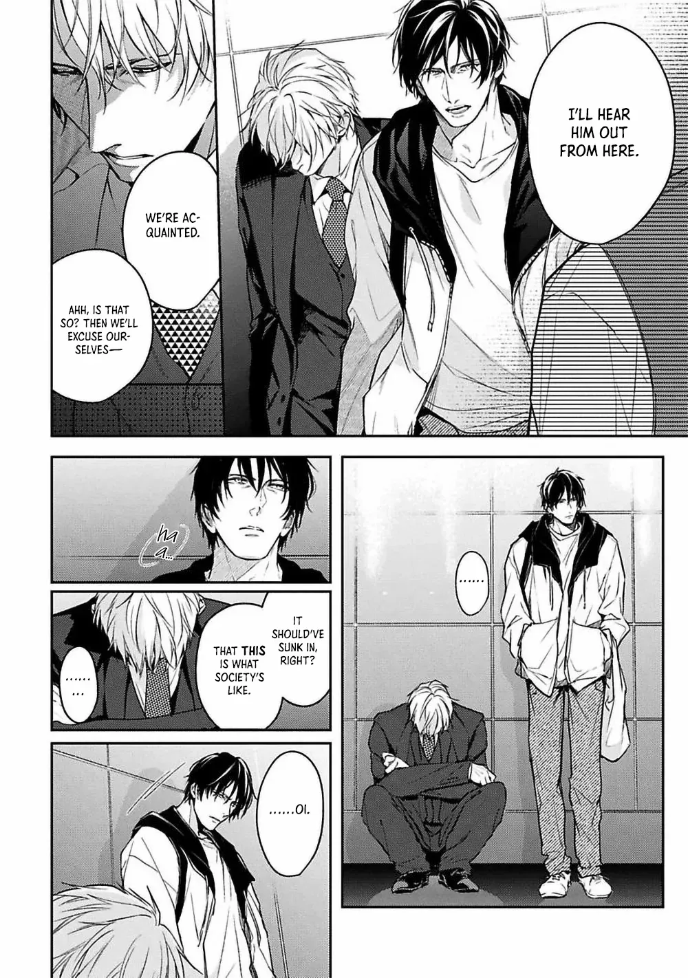 Unmei Sura mo Iki wo Tomete Chapter 2 page 16 - 