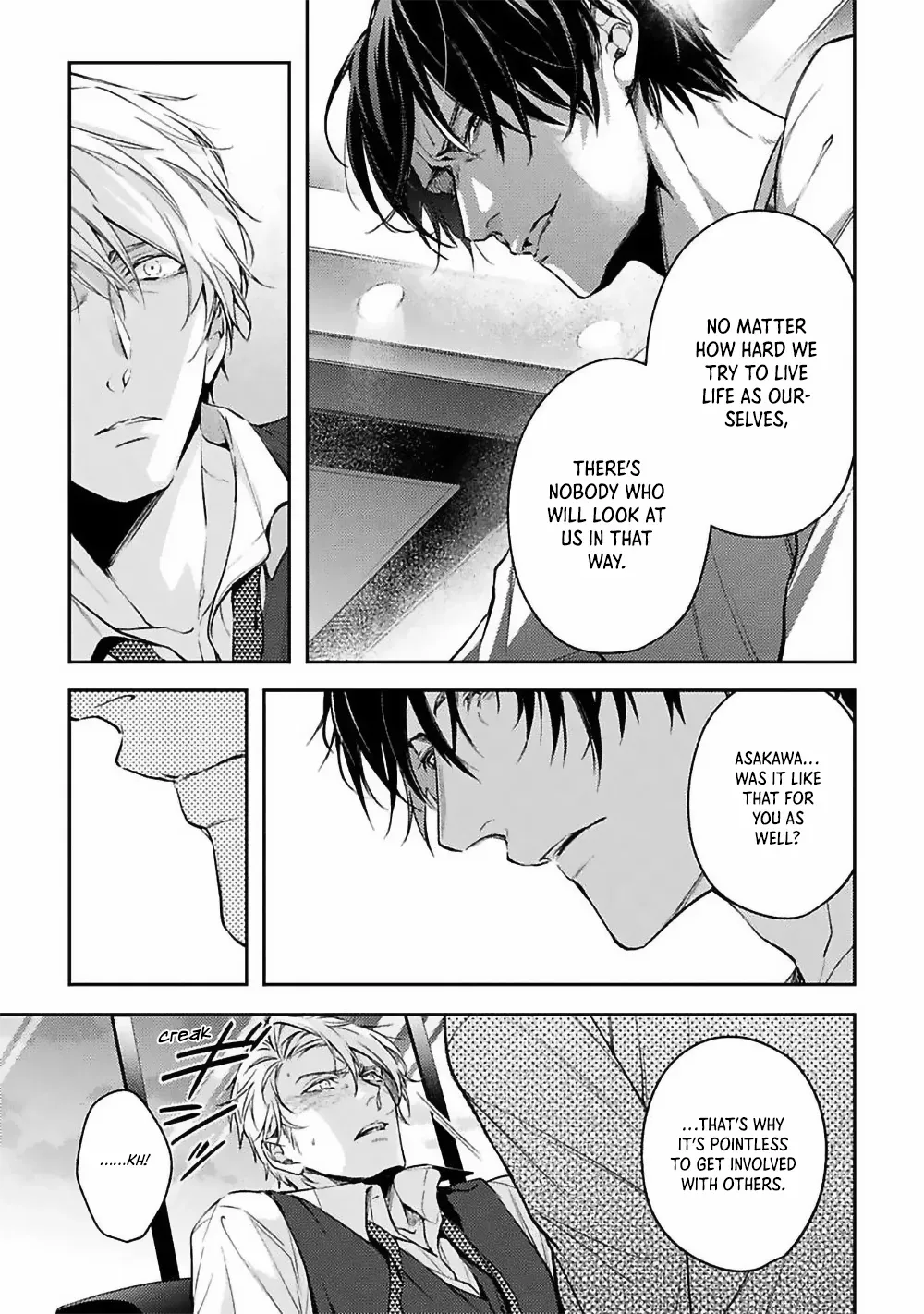 Unmei Sura mo Iki wo Tomete Chapter 2 page 23 - 
