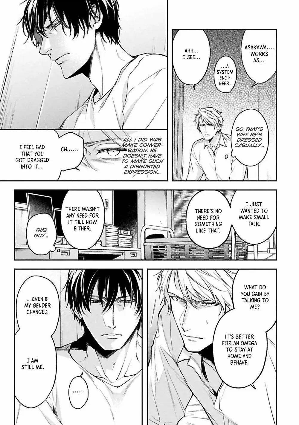 Unmei Sura mo Iki wo Tomete Chapter 2 page 5 - 