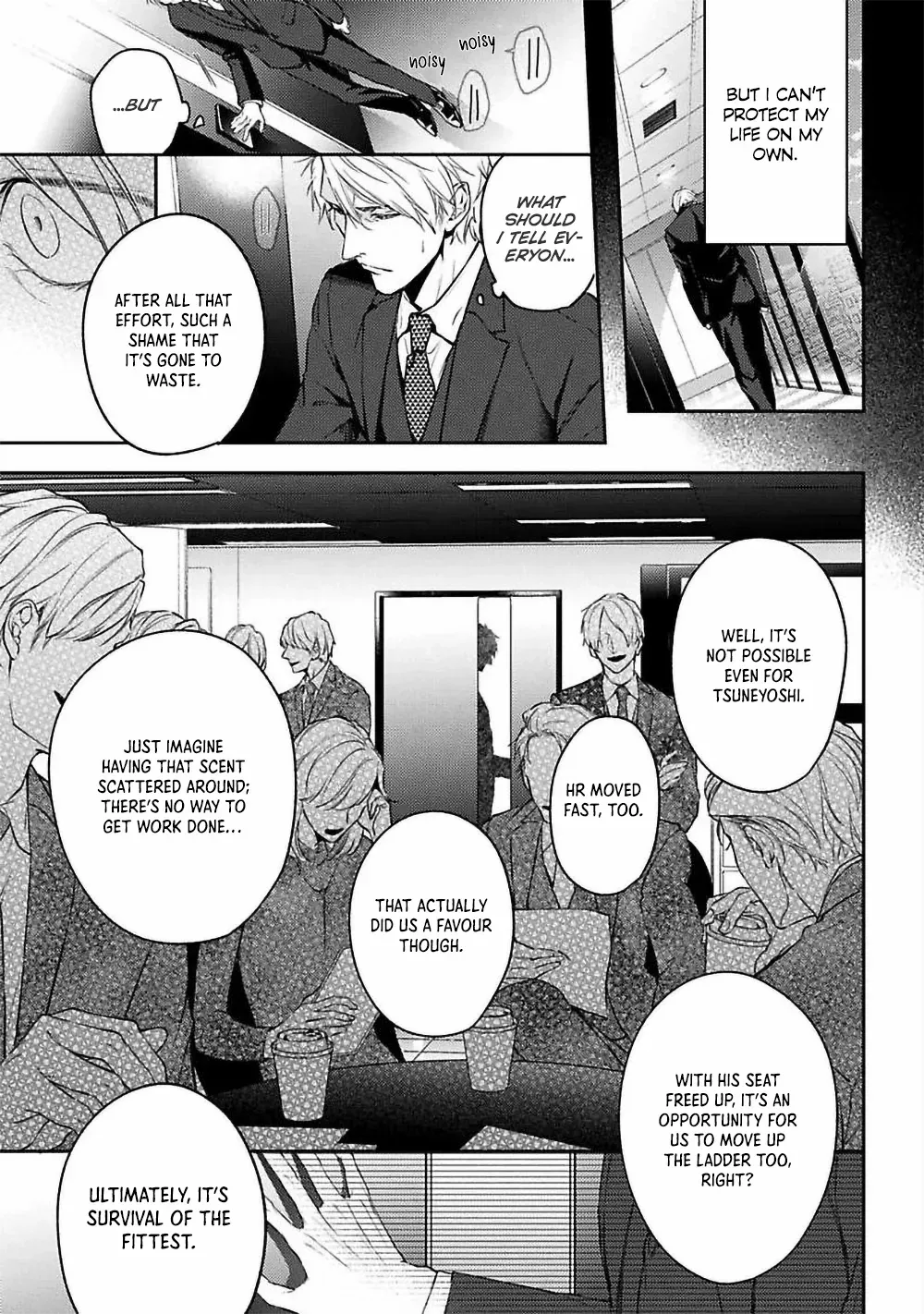 Unmei Sura mo Iki wo Tomete Chapter 2 page 7 - 