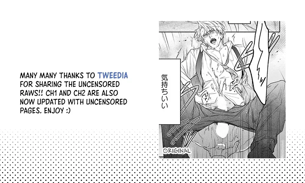 Unmei Sura mo Iki wo Tomete Chapter 3 page 1 - 