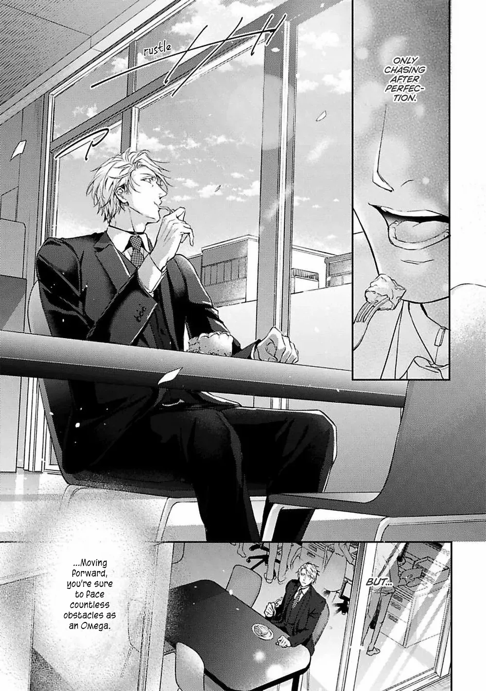 Unmei Sura mo Iki wo Tomete Chapter 3 page 12 - 