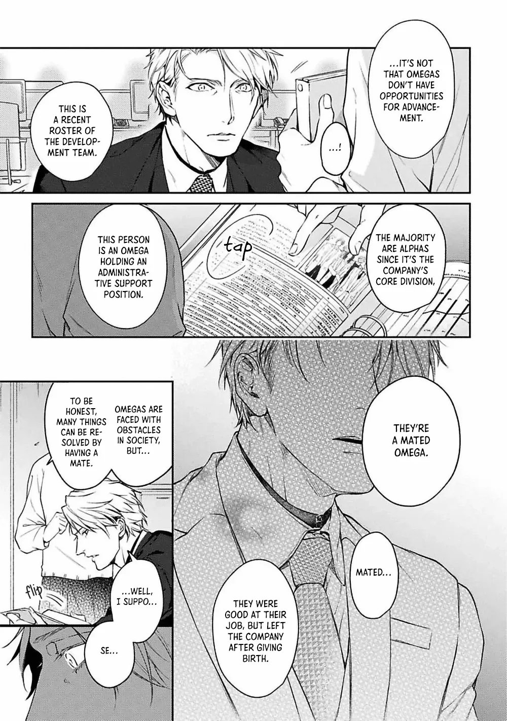 Unmei Sura mo Iki wo Tomete Chapter 3 page 14 - 