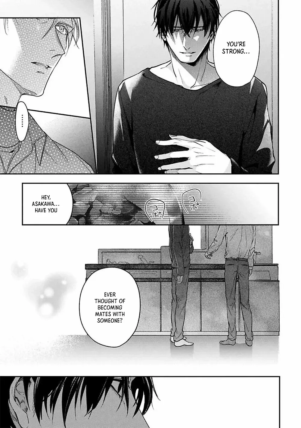 Unmei Sura mo Iki wo Tomete Chapter 3 page 22 - 