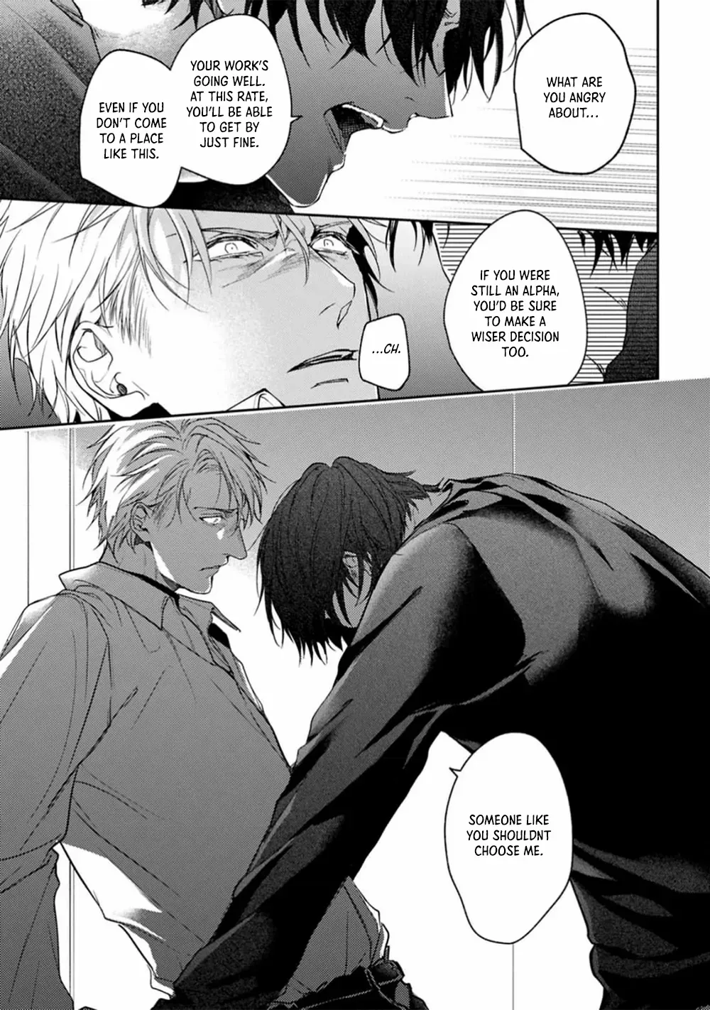 Unmei Sura mo Iki wo Tomete Chapter 3 page 26 - 