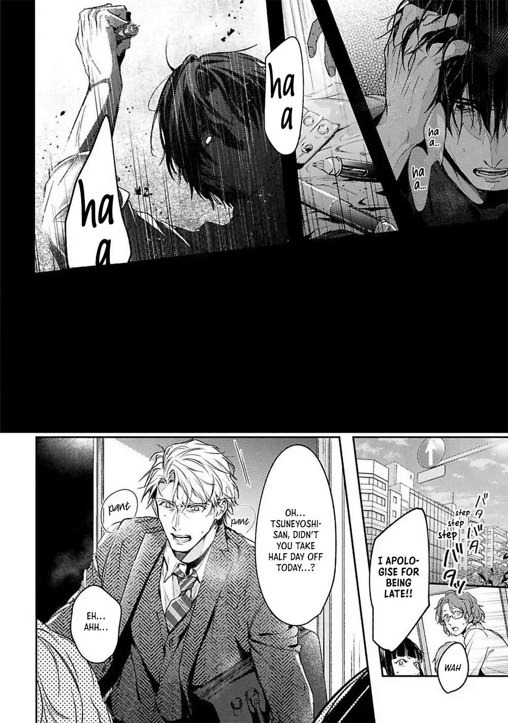 Unmei Sura mo Iki wo Tomete Chapter 3 page 29 - 