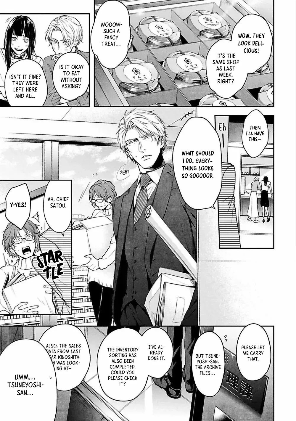 Unmei Sura mo Iki wo Tomete Chapter 3 page 4 - 