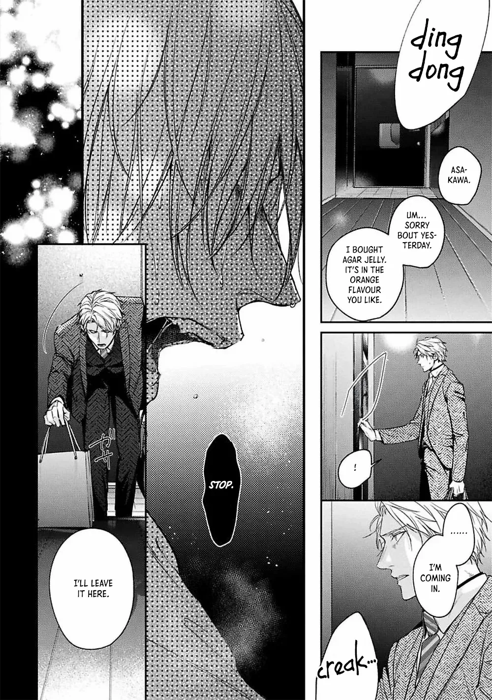 Unmei Sura mo Iki wo Tomete Chapter 3 page 33 - 