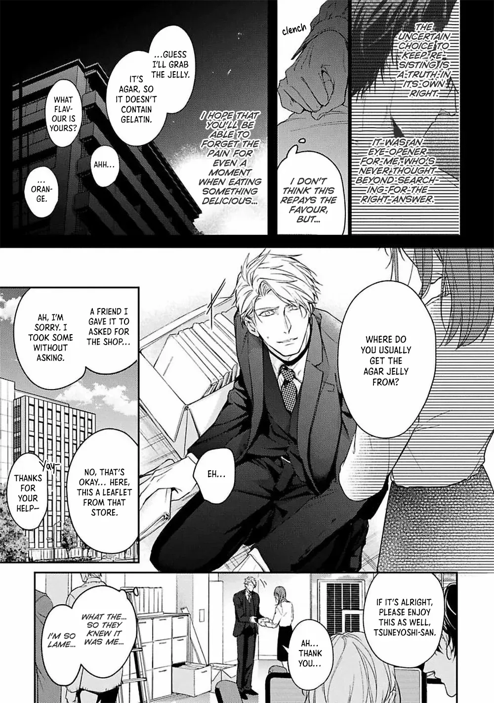Unmei Sura mo Iki wo Tomete Chapter 3 page 10 - 