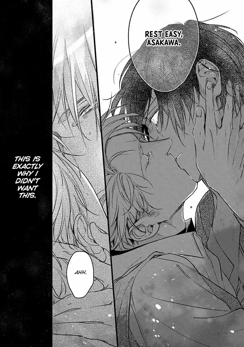 Unmei Sura mo Iki wo Tomete Chapter 4 page 14 - 