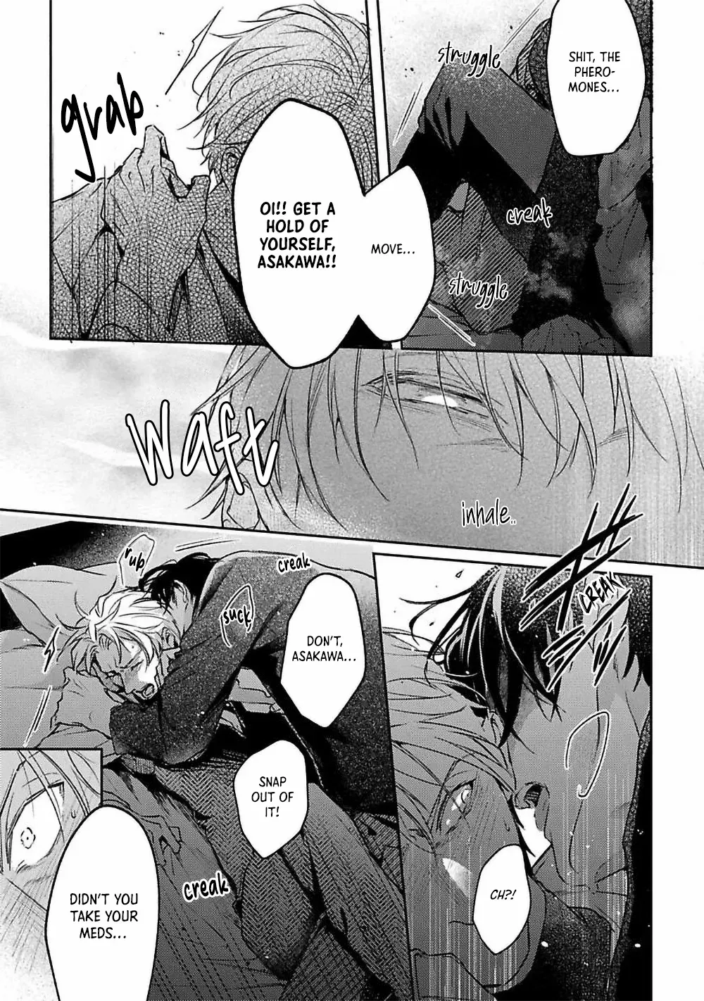 Unmei Sura mo Iki wo Tomete Chapter 4 page 3 - 