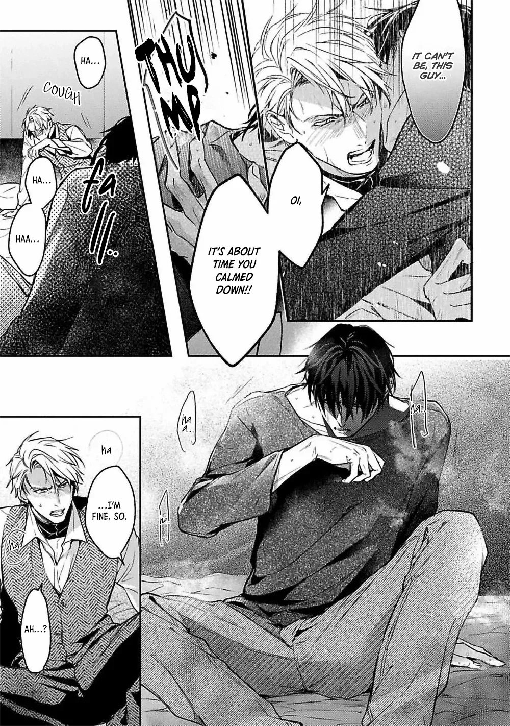 Unmei Sura mo Iki wo Tomete Chapter 4 page 5 - 