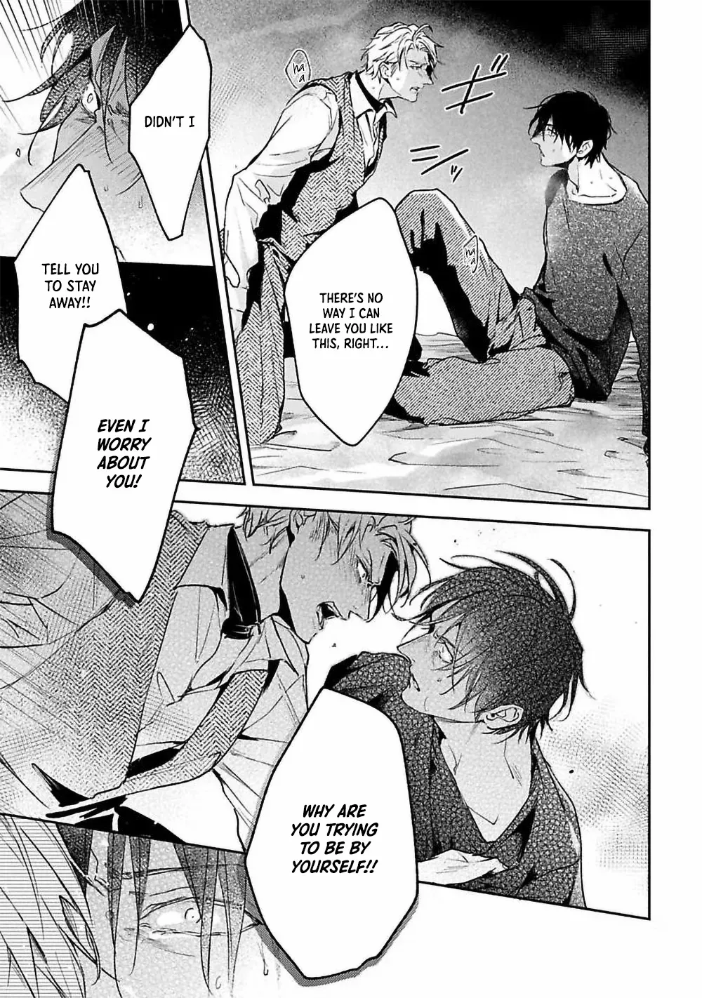 Unmei Sura mo Iki wo Tomete Chapter 4 page 7 - 