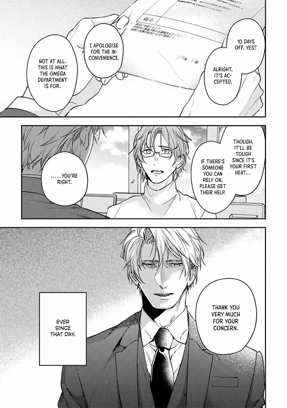 Unmei Sura mo Iki wo Tomete Chapter 5 page 2 - 