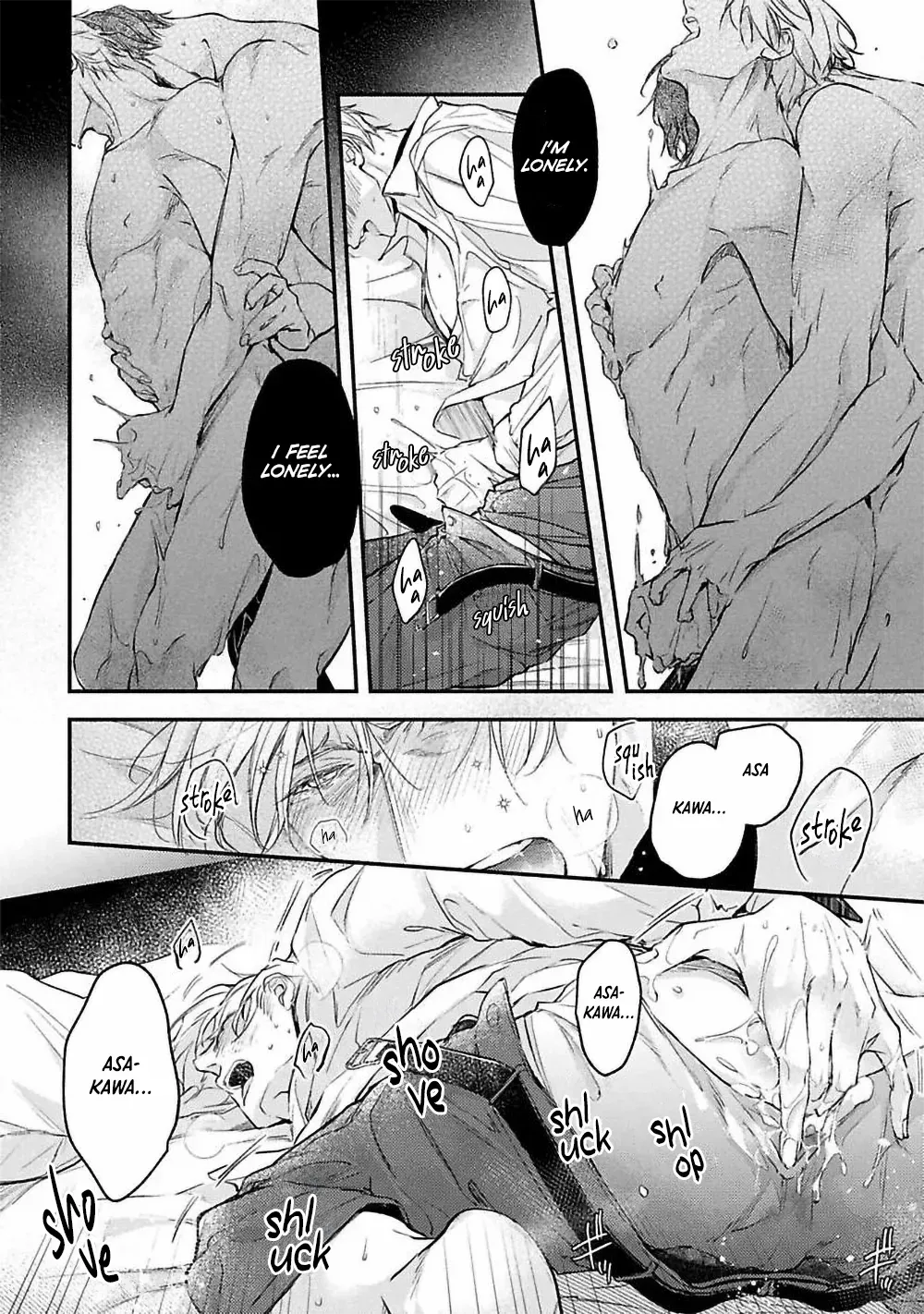 Unmei Sura mo Iki wo Tomete Chapter 5 page 11 - 