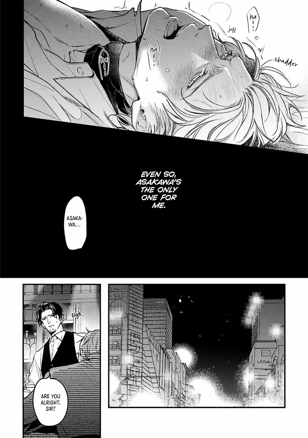 Unmei Sura mo Iki wo Tomete Chapter 5 page 13 - 