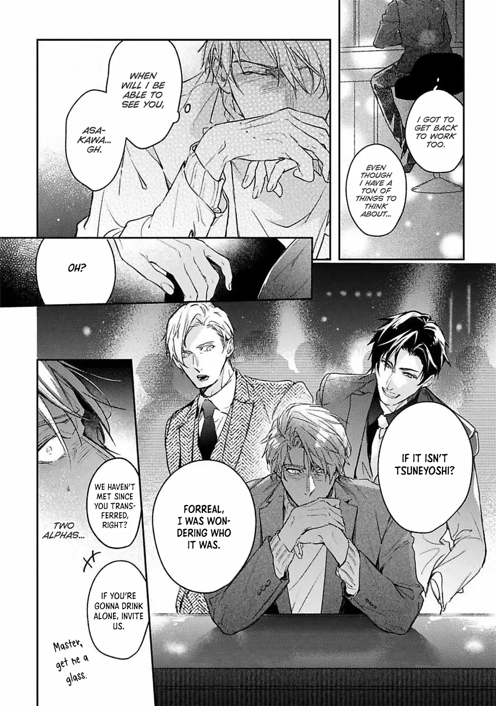 Unmei Sura mo Iki wo Tomete Chapter 5 page 15 - 
