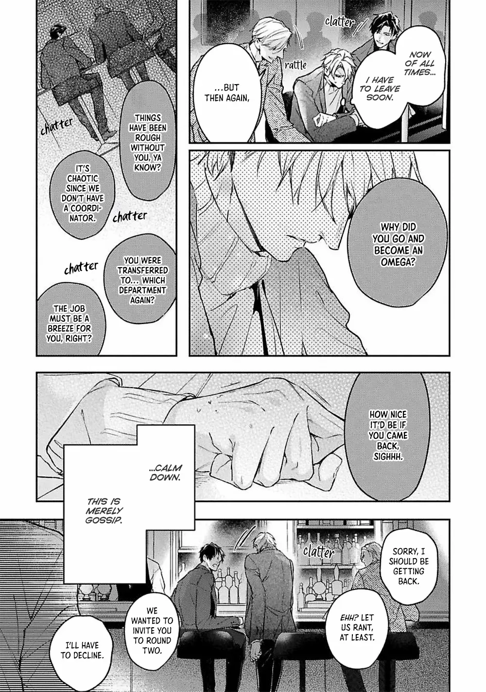 Unmei Sura mo Iki wo Tomete Chapter 5 page 16 - 