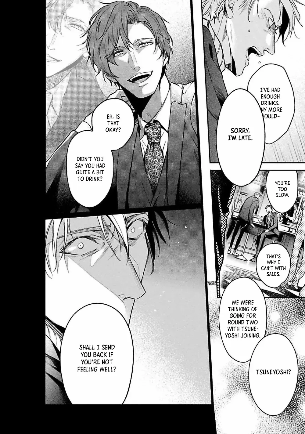 Unmei Sura mo Iki wo Tomete Chapter 5 page 17 - 