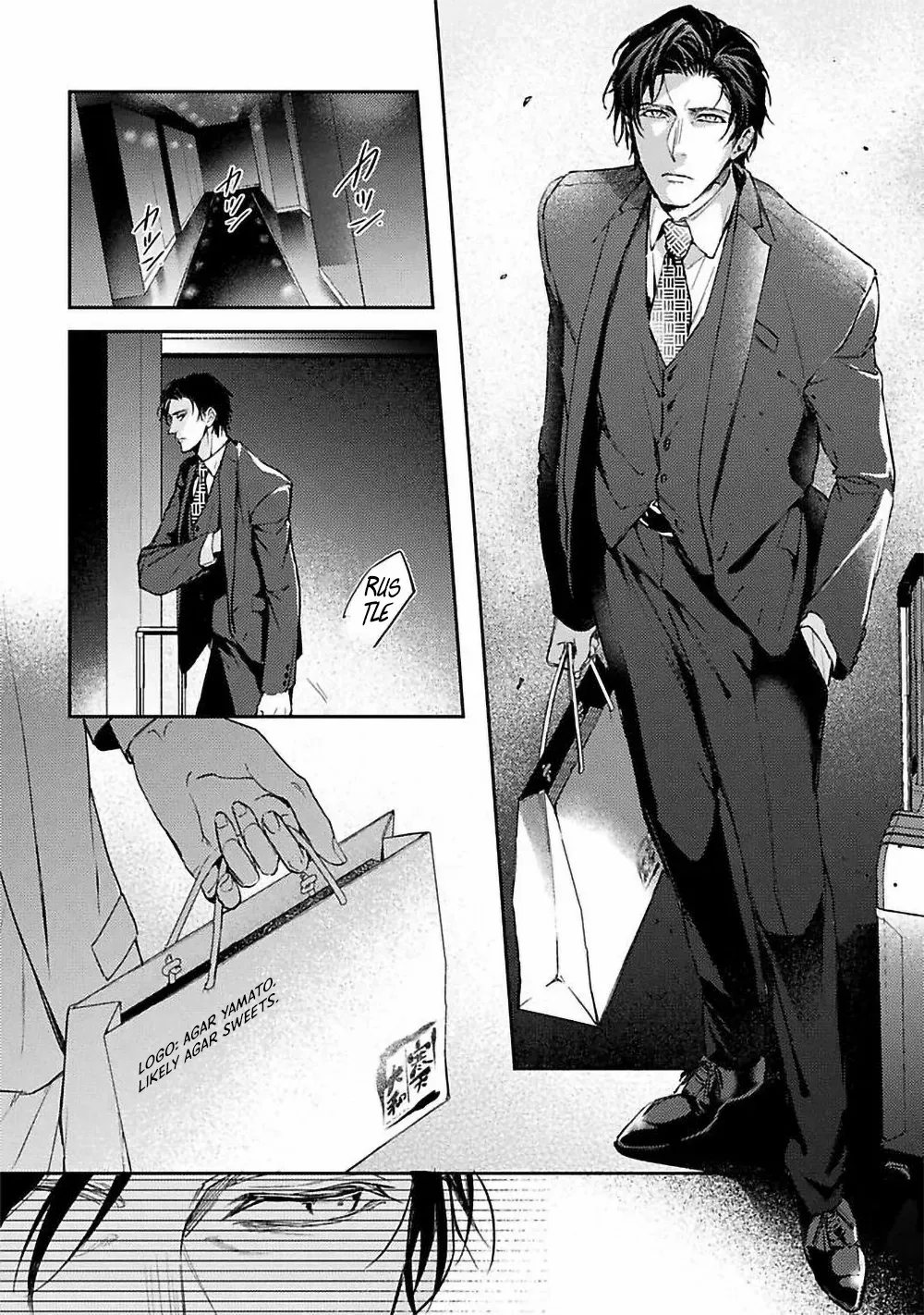 Unmei Sura mo Iki wo Tomete Chapter 5 page 24 - 