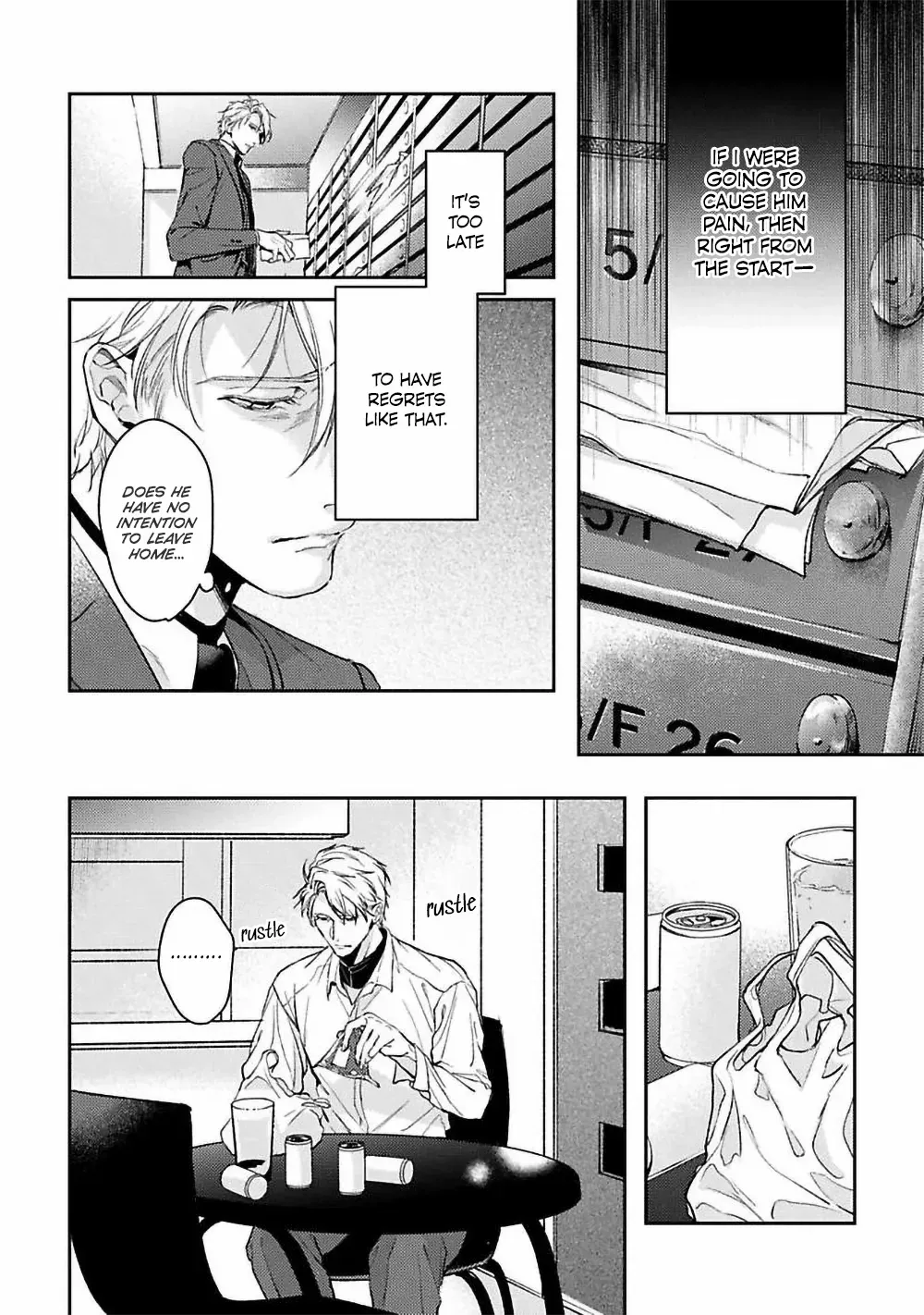 Unmei Sura mo Iki wo Tomete Chapter 5 page 5 - 