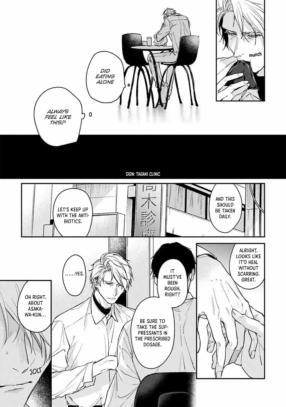Unmei Sura mo Iki wo Tomete Chapter 5 page 6 - 