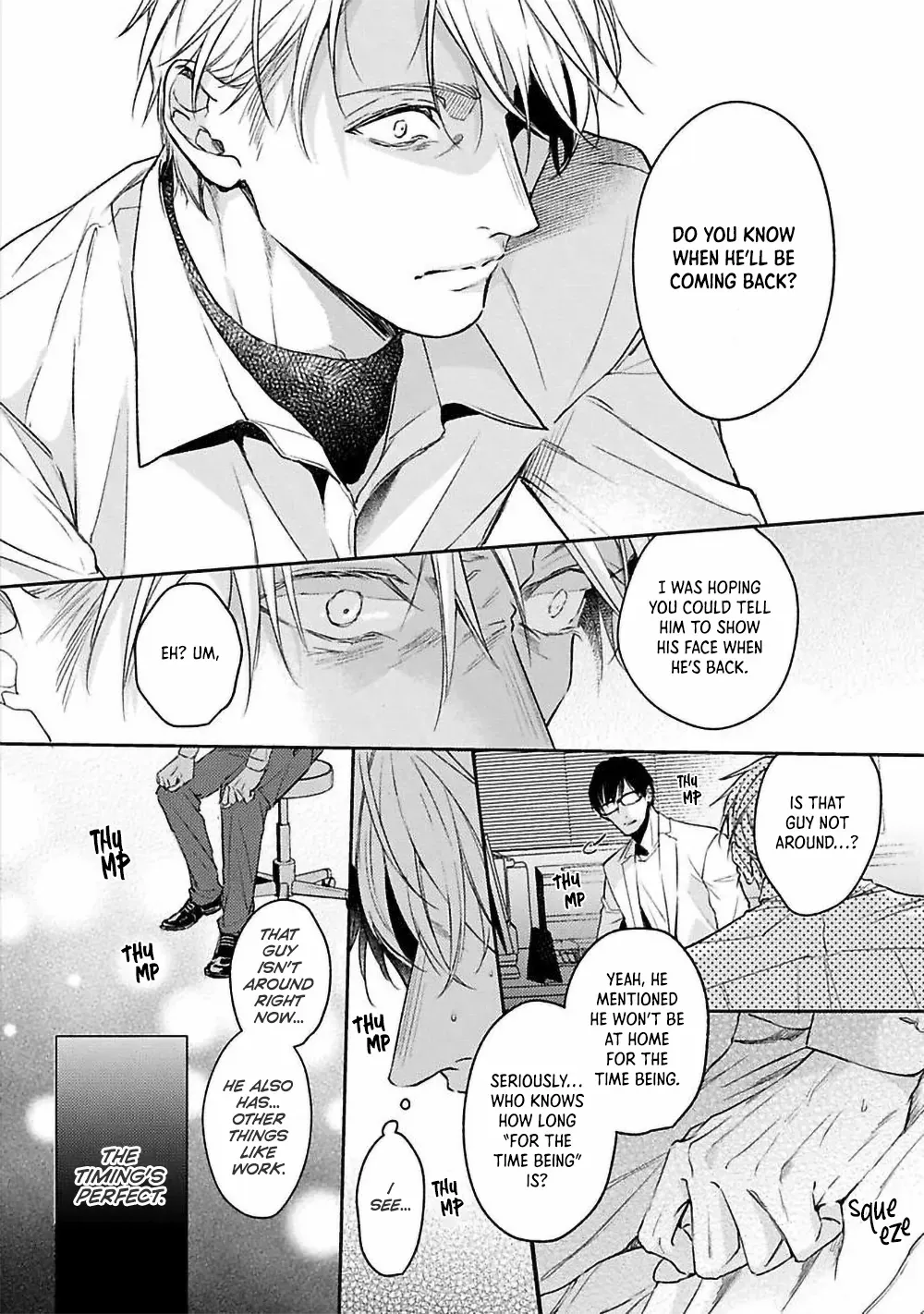Unmei Sura mo Iki wo Tomete Chapter 5 page 7 - 
