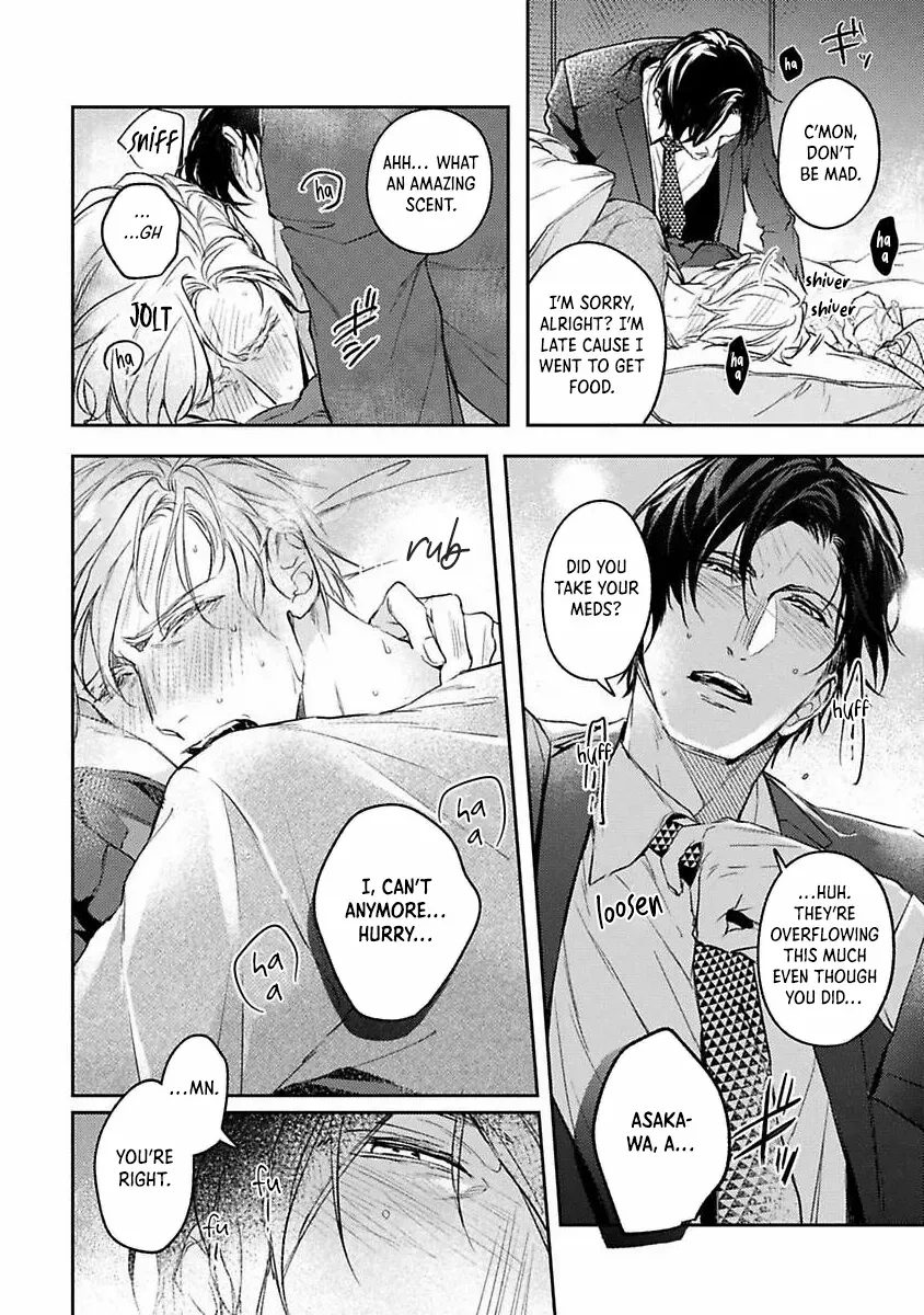 Unmei Sura mo Iki wo Tomete Chapter 6.5 page 2 - 