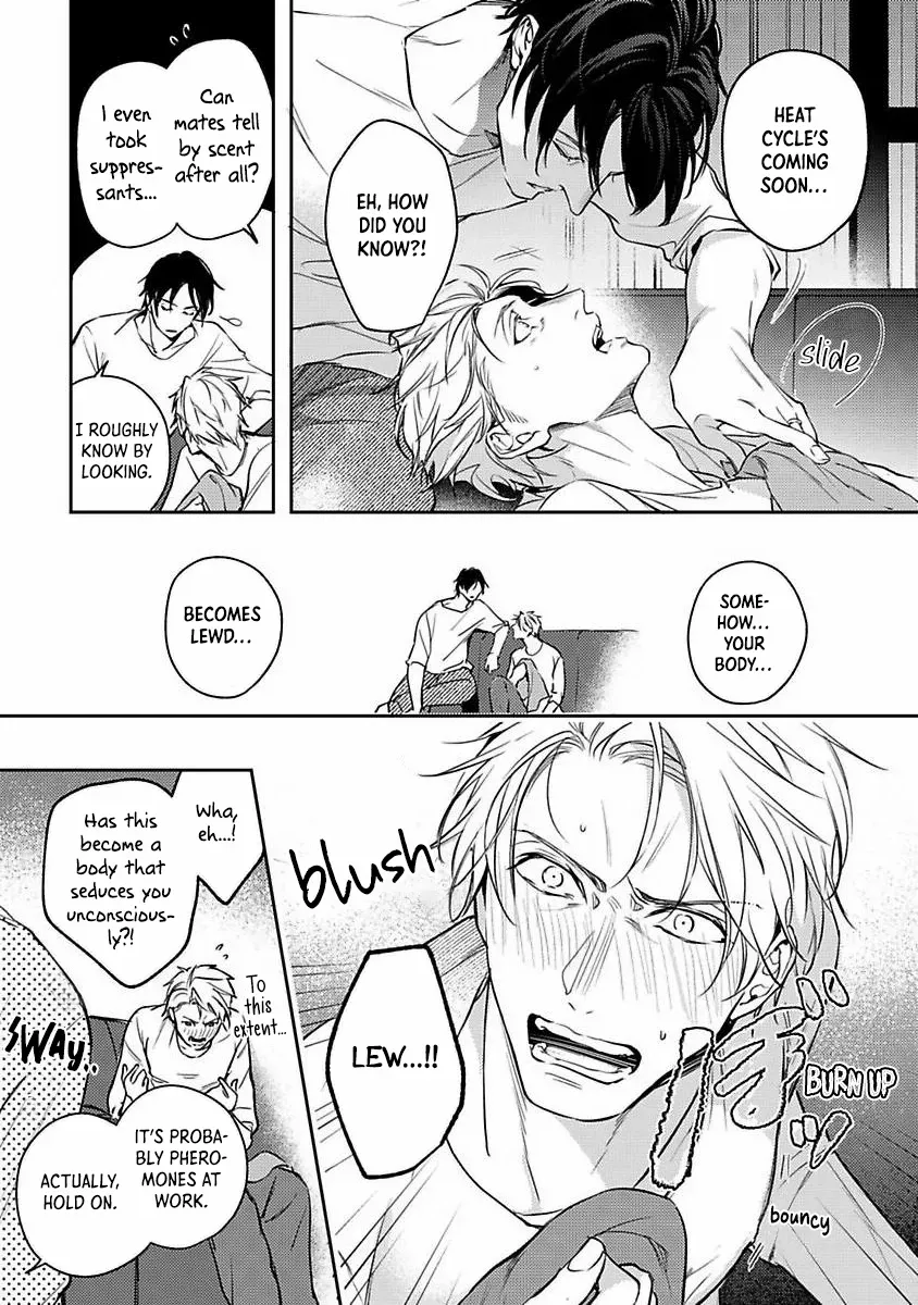 Unmei Sura mo Iki wo Tomete Chapter 6.5 page 14 - 