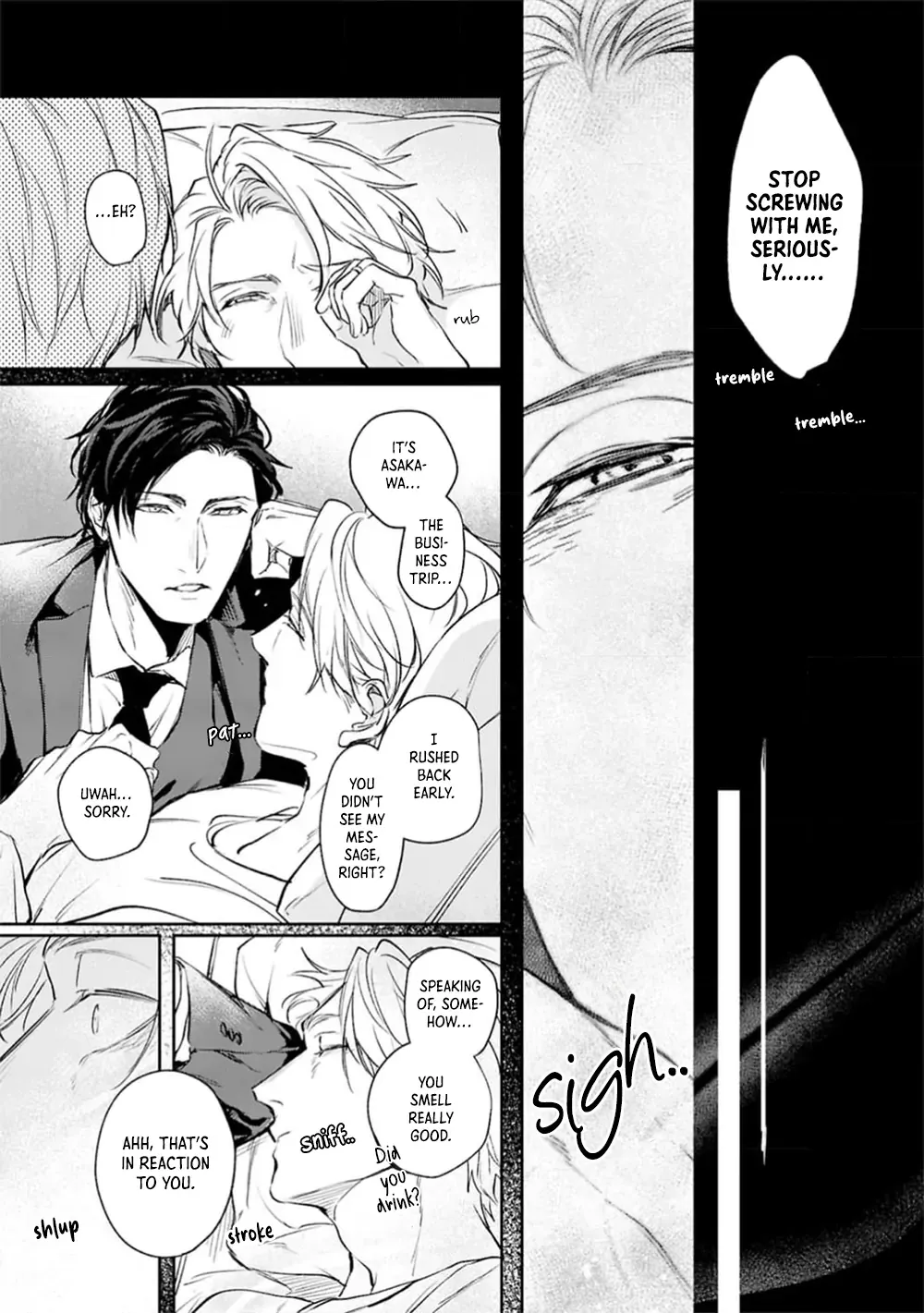 Unmei Sura mo Iki wo Tomete Chapter 6.6 page 11 - 
