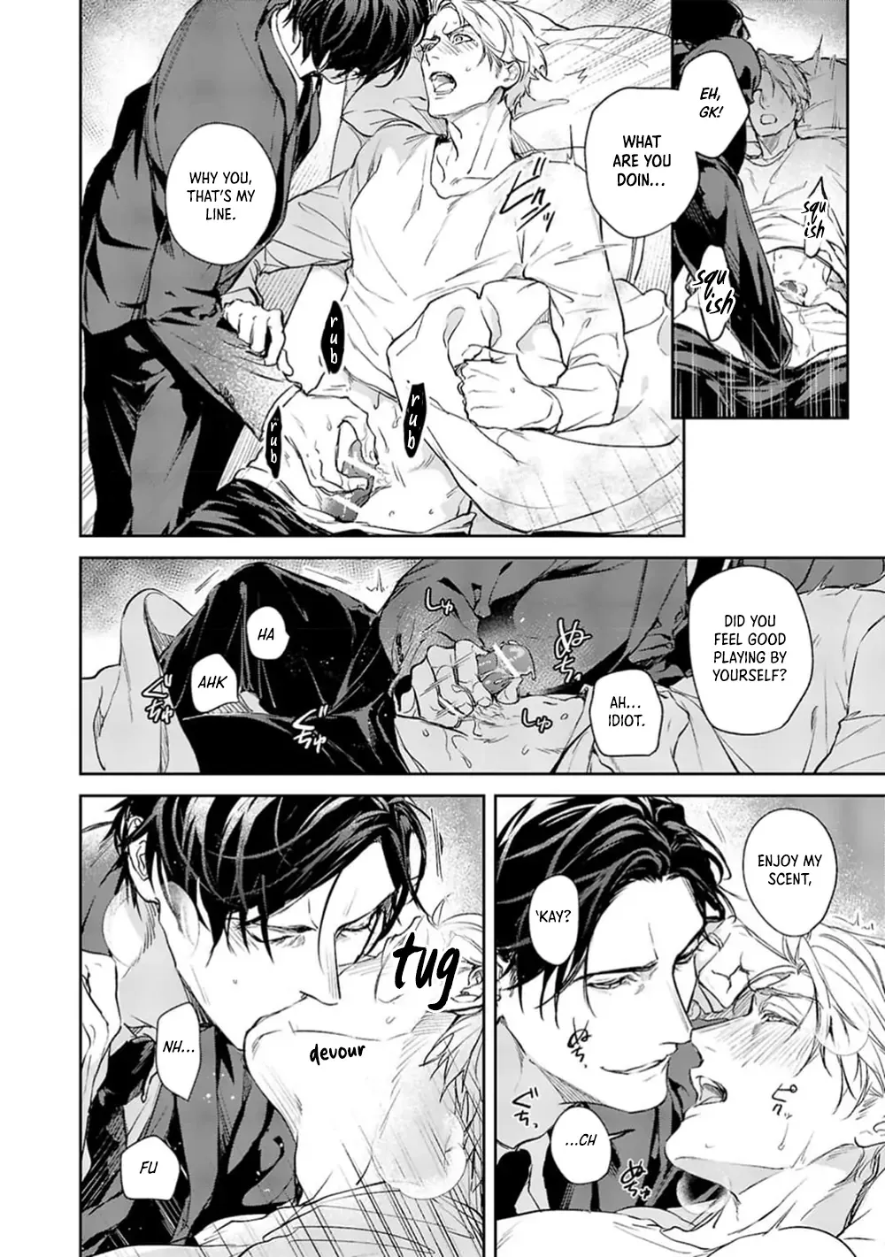 Unmei Sura mo Iki wo Tomete Chapter 6.6 page 12 - 
