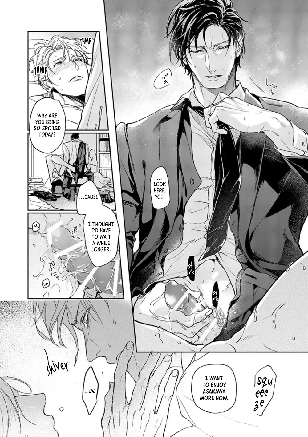 Unmei Sura mo Iki wo Tomete Chapter 6.6 page 14 - 