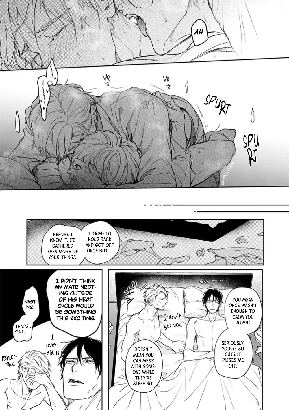 Unmei Sura mo Iki wo Tomete Chapter 6.6 page 17 - 