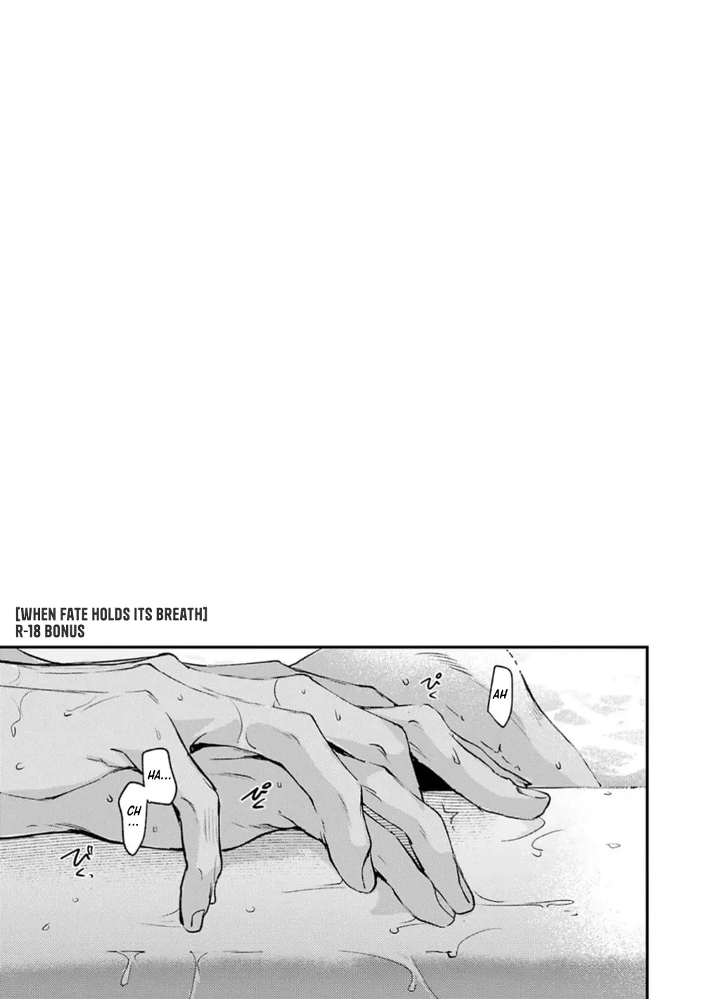Unmei Sura mo Iki wo Tomete Chapter 6.6 page 19 - 