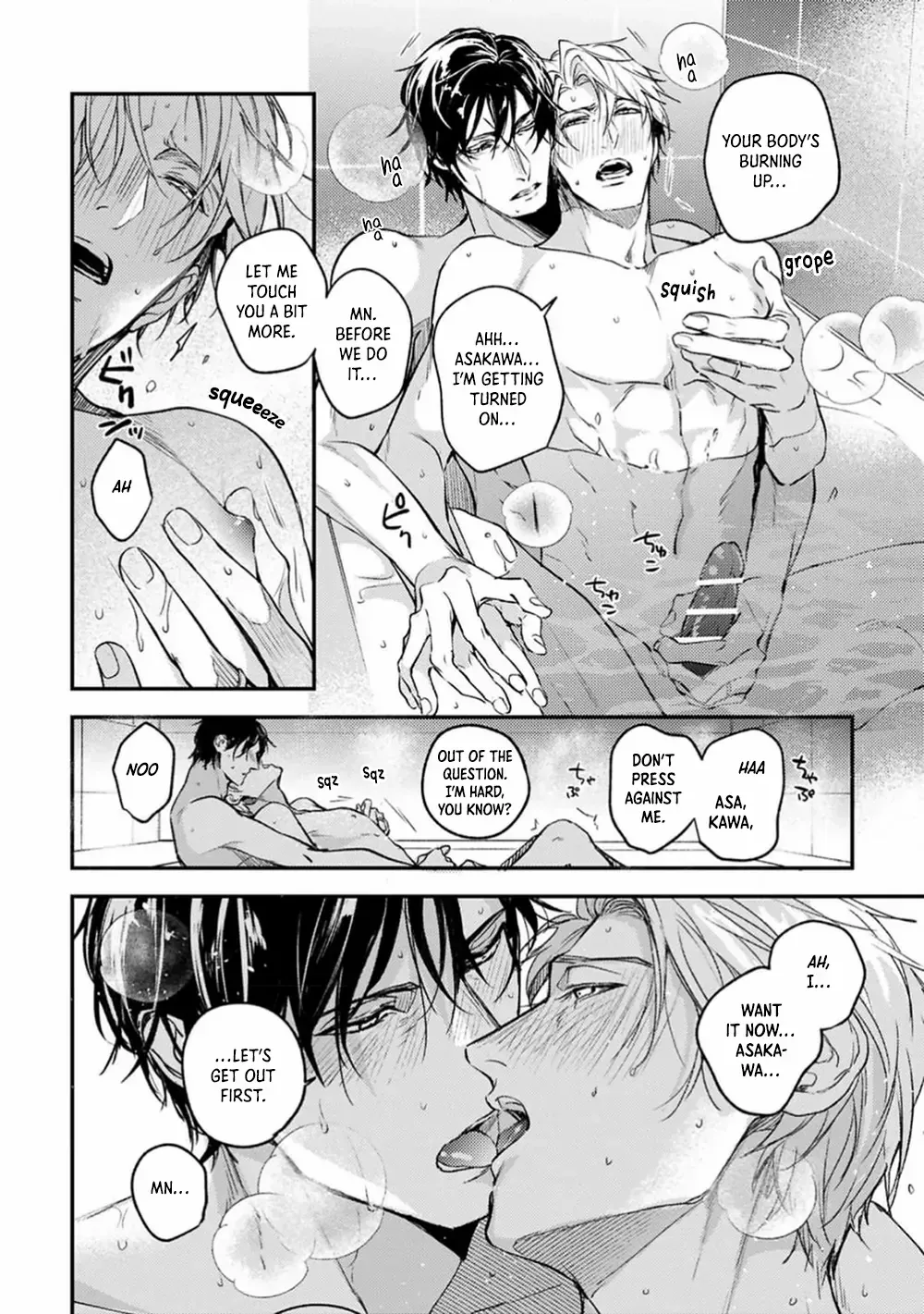 Unmei Sura mo Iki wo Tomete Chapter 6.6 page 20 - 