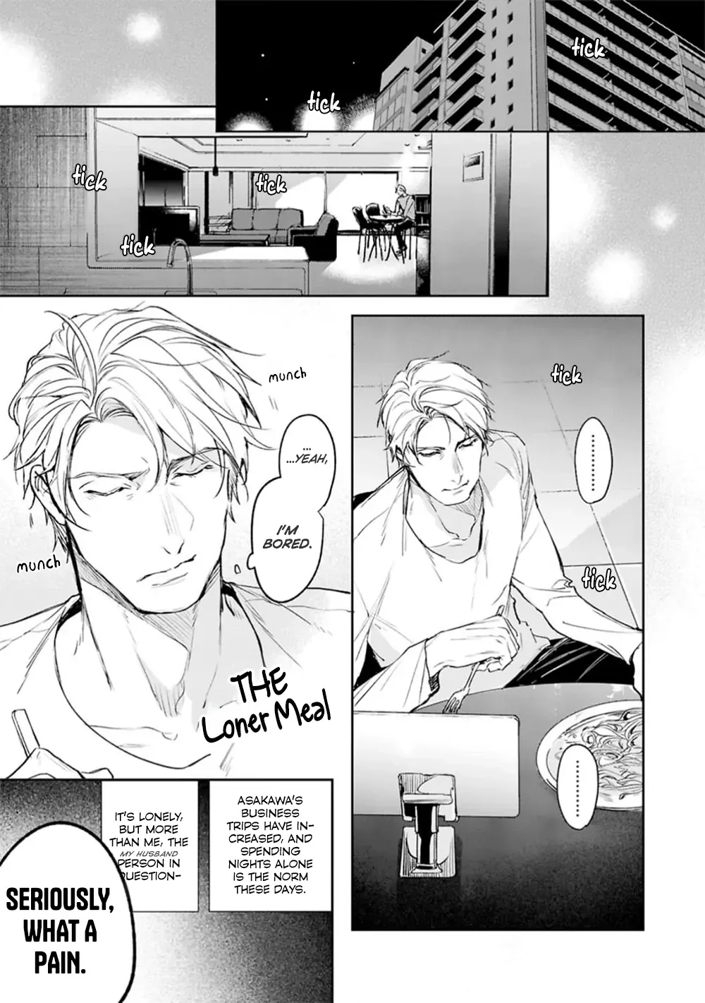 Unmei Sura mo Iki wo Tomete Chapter 6.6 page 3 - 
