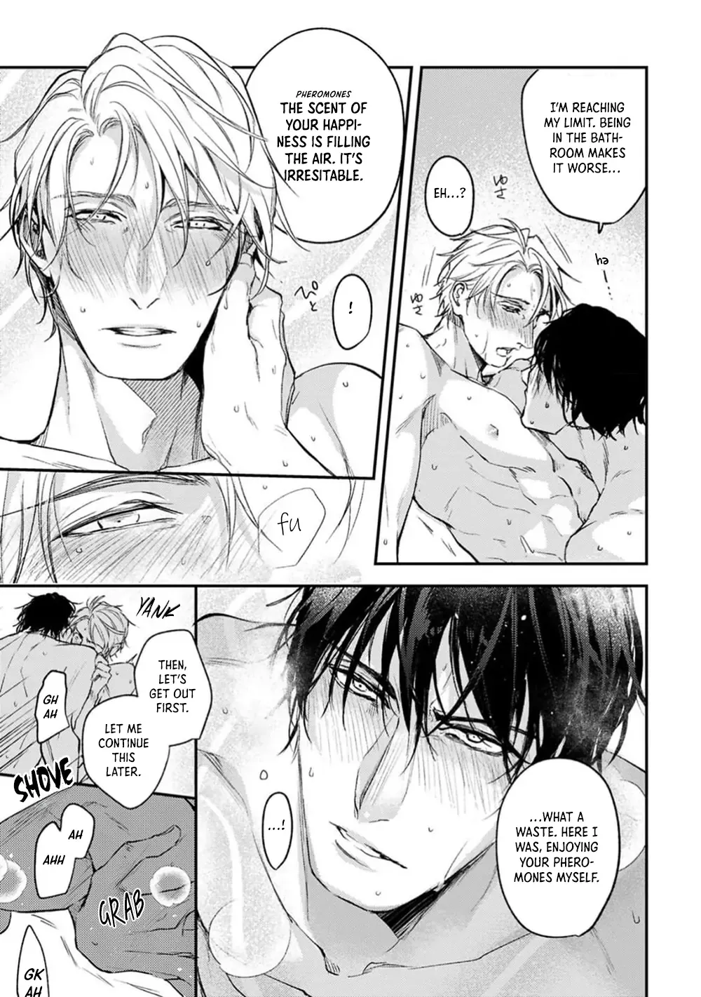 Unmei Sura mo Iki wo Tomete Chapter 6.6 page 23 - 