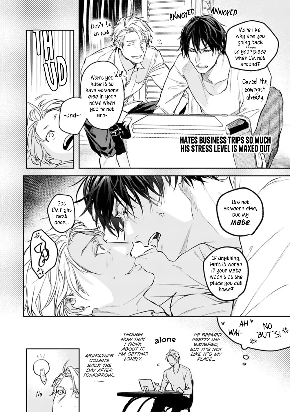 Unmei Sura mo Iki wo Tomete Chapter 6.6 page 4 - 