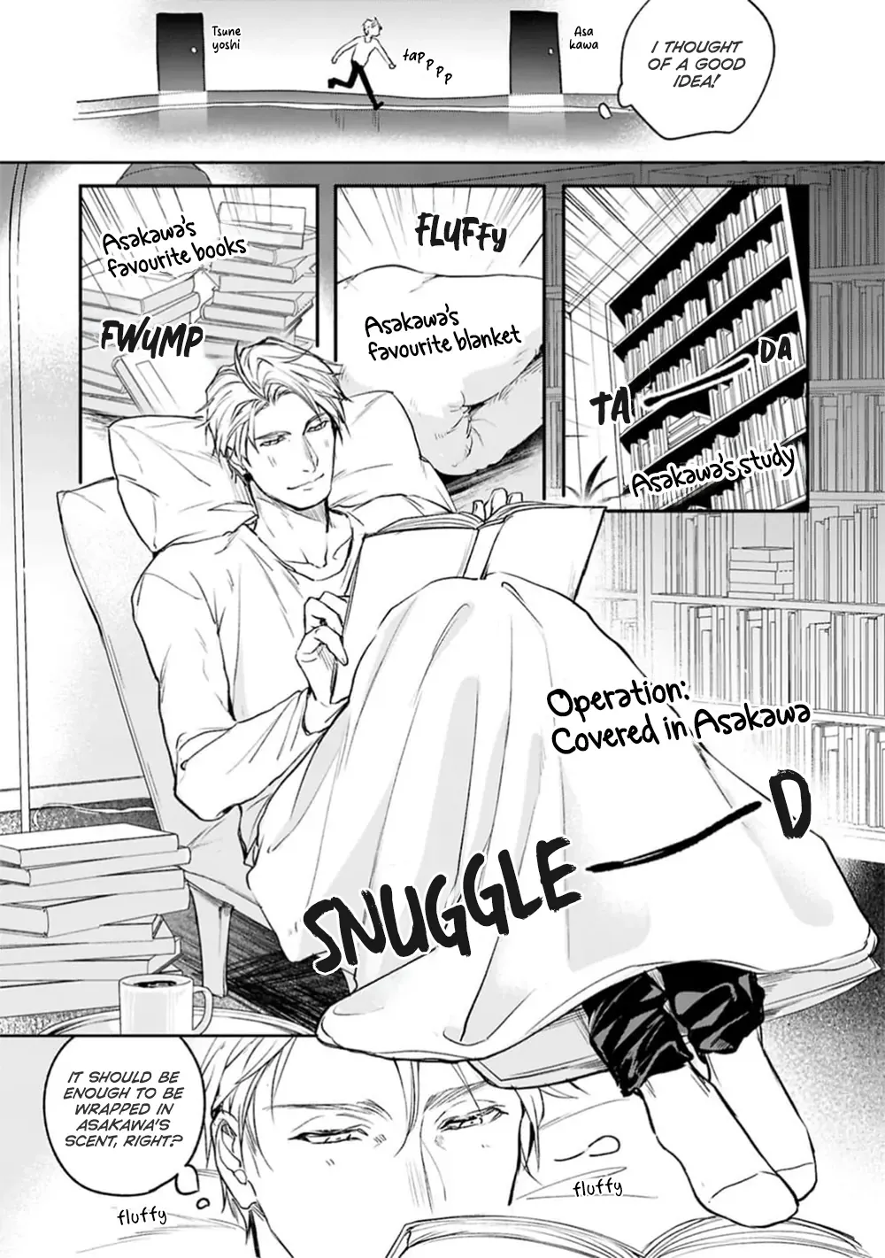 Unmei Sura mo Iki wo Tomete Chapter 6.6 page 5 - 