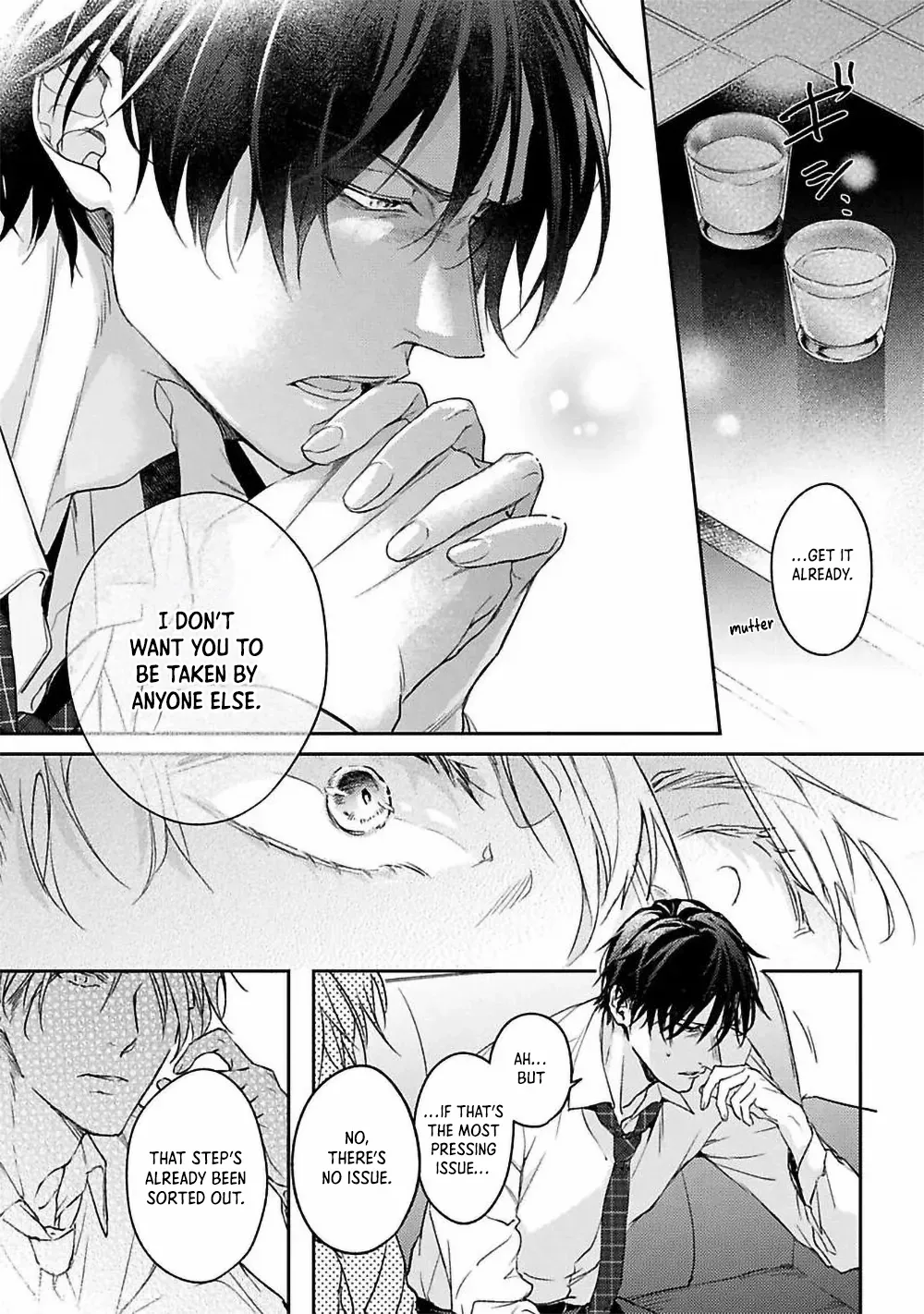 Unmei Sura mo Iki wo Tomete Chapter 6 page 19 - 