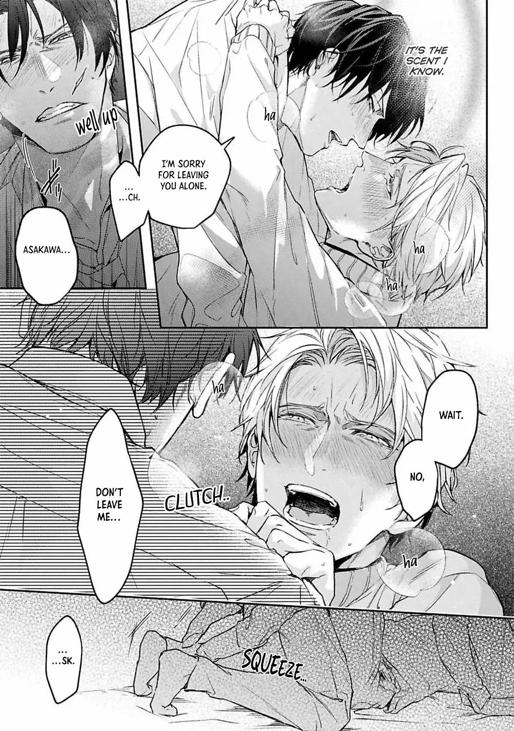 Unmei Sura mo Iki wo Tomete Chapter 6 page 3 - 