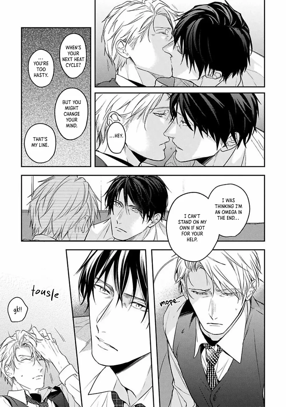 Unmei Sura mo Iki wo Tomete Chapter 6 page 21 - 
