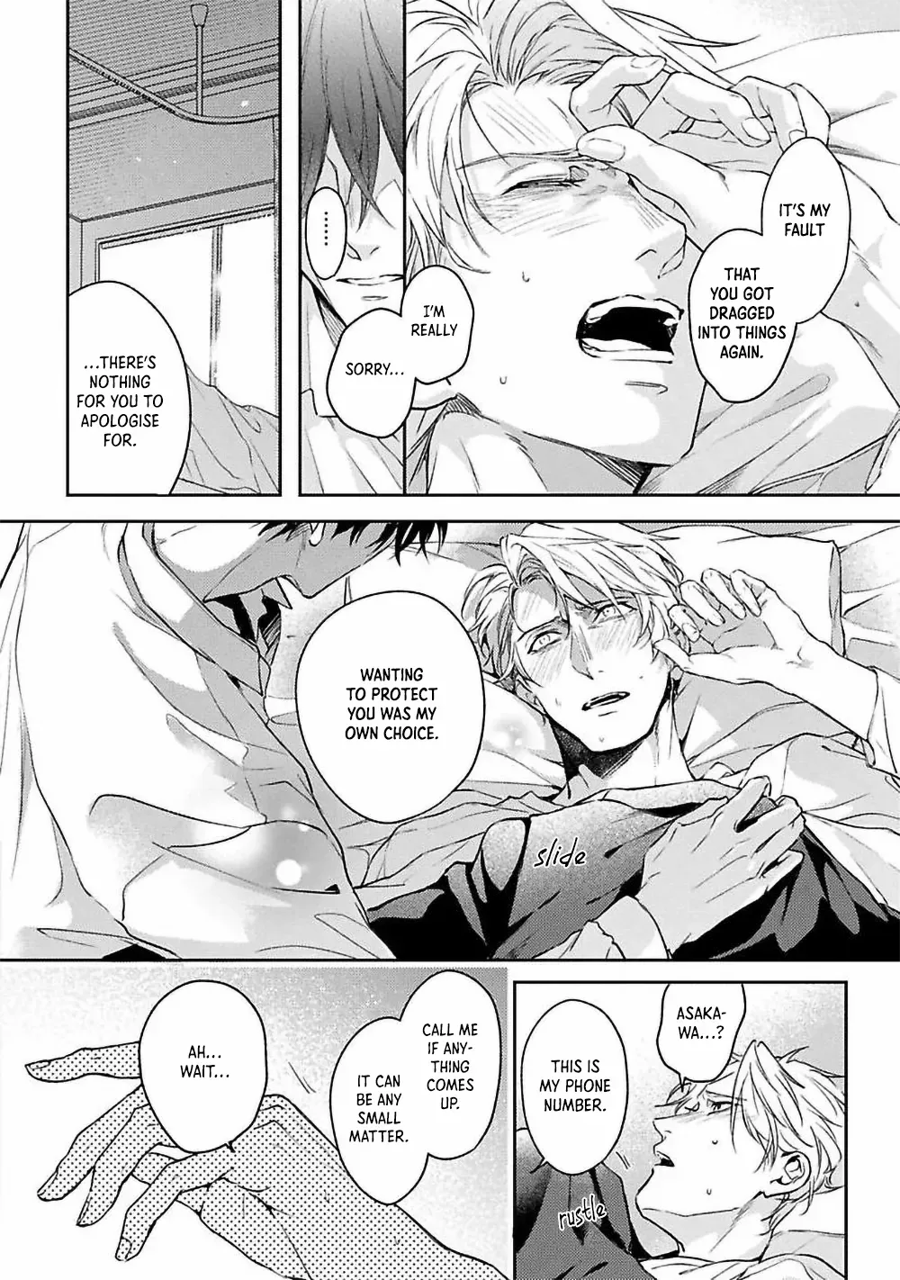 Unmei Sura mo Iki wo Tomete Chapter 6 page 6 - 
