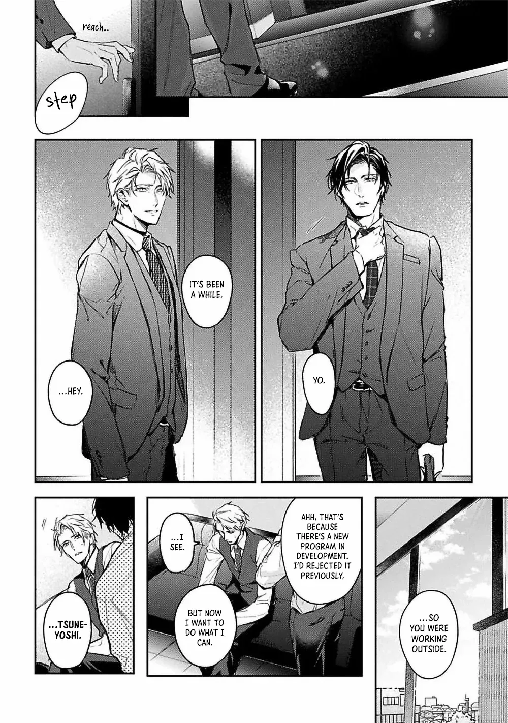 Unmei Sura mo Iki wo Tomete Chapter 6 page 10 - 
