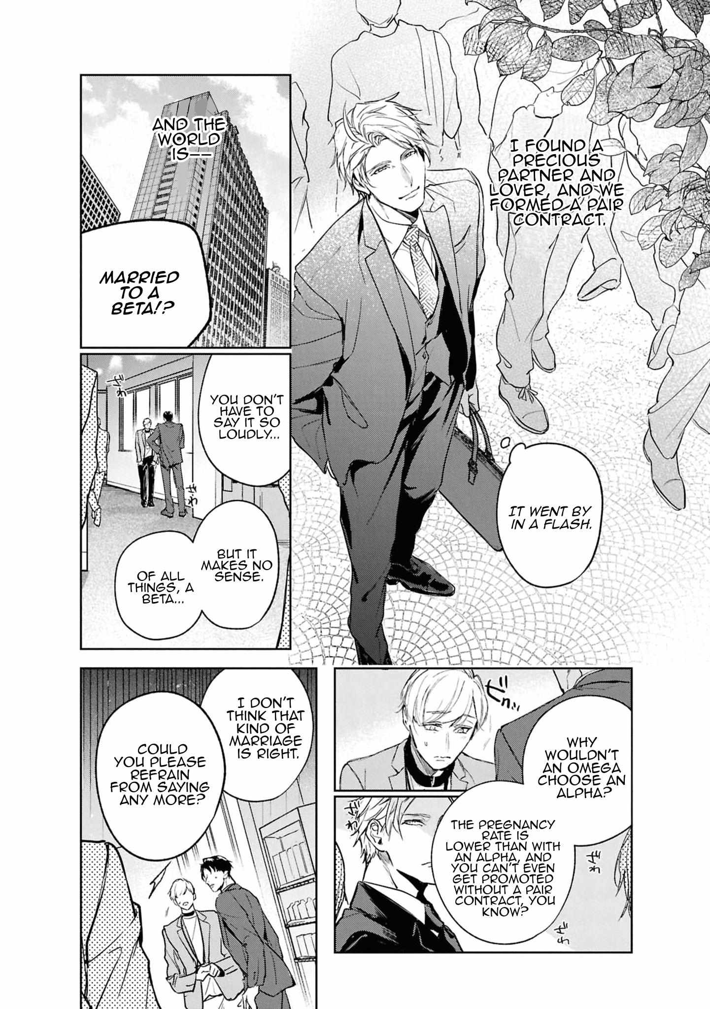Unmei Sura mo Iki wo Tomete Chapter 7 page 11 - 
