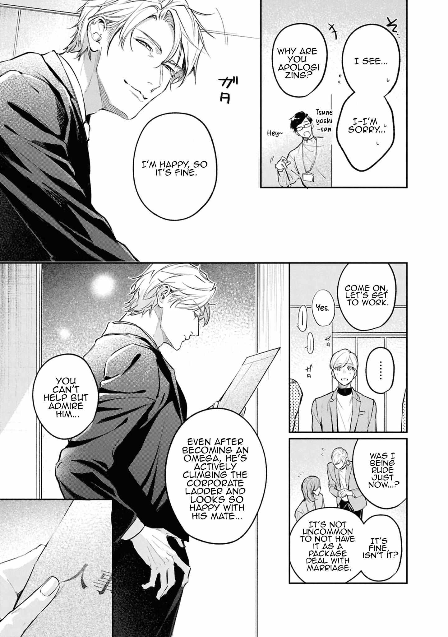 Unmei Sura mo Iki wo Tomete Chapter 7 page 14 - 