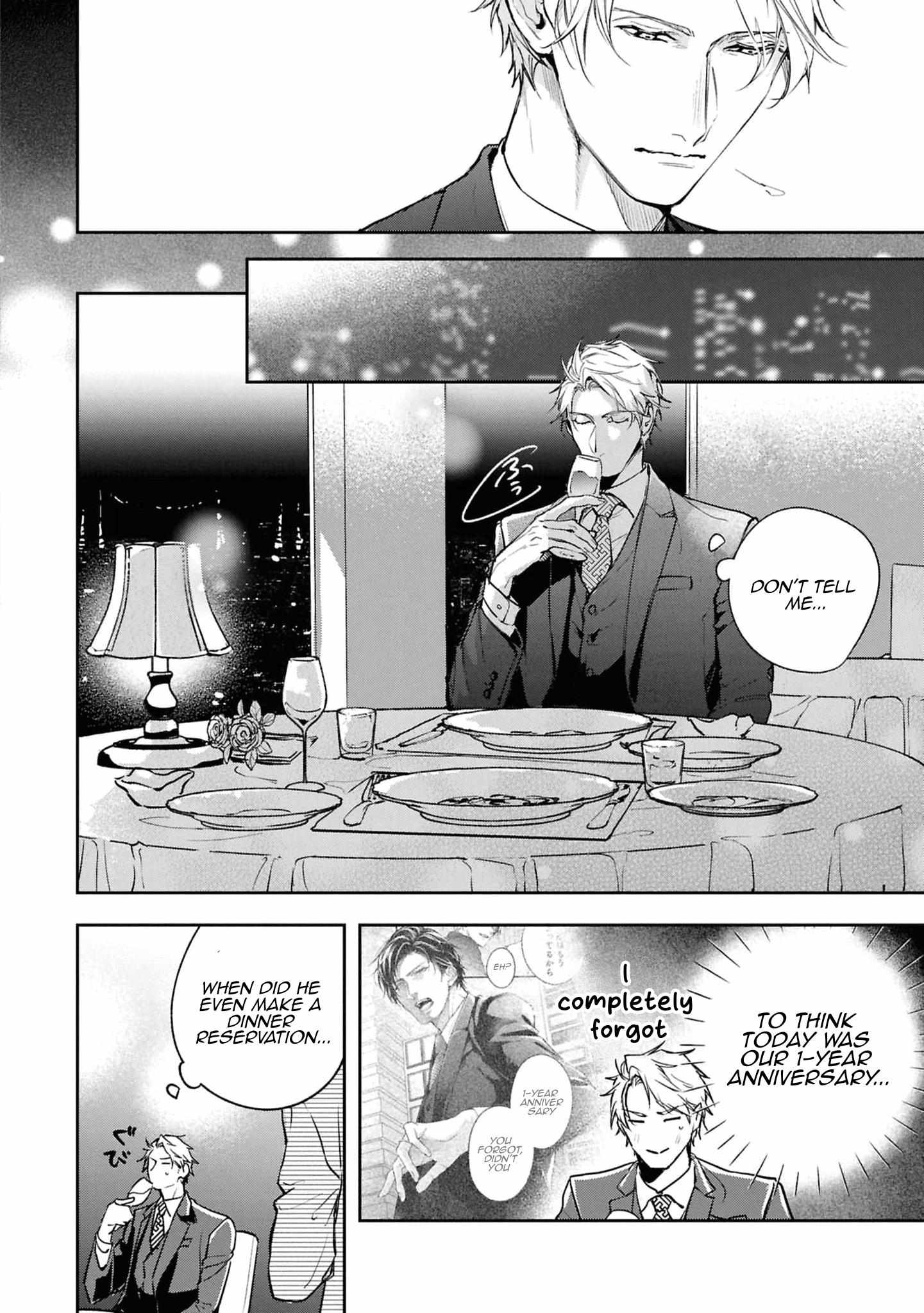 Unmei Sura mo Iki wo Tomete Chapter 7 page 15 - 